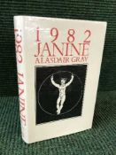 Alasdair Gray : 1982 Janine, First Edition, Jonathan Cape.