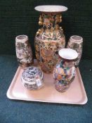 A tray of four twentieth century Chinese vases together with a lidded ginger jar