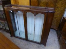 A mahogany china cabinet