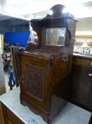 A Victorian mahogany pot cupboard