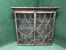 A Victorian pine glazed door bookcase top