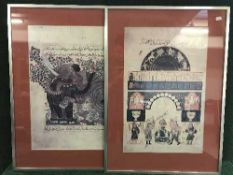 Two framed prints - The Elephants from the book advantages derived from elephants by Abu Said