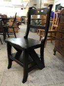 A set of library steps