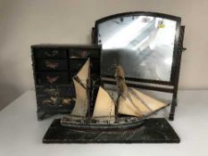 A Victorian mahogany dressing table mirror together with an oriental miniature lacquered chest and