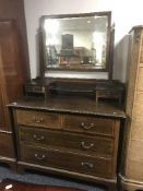 A Victorian inlaid mahogany dressing chest