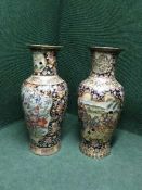 A large pair of Japanese vases