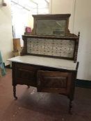 A Victorian mahogany marble topped washstand