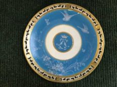 A Minton pate-sur-pate cabinet plate,