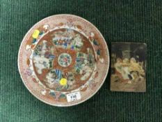 A Chinese cabinet plate and a hand painted wooden panel depicting Persian figures