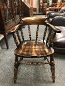 An elm smoker's chair