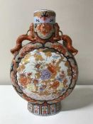 A 20th century moon flask vase,