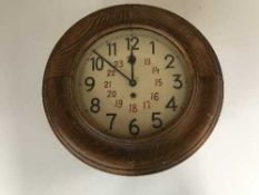 A 24 hour school clock