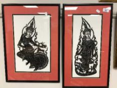 A pair of Eastern silhouette pictures, 18 cm x 40 cm, both parts framed.