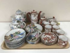 A Japanese miniature egg shell coffee set and part tea service