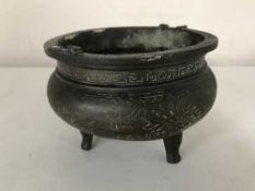 A Chinese bronze censer with seal mark to base