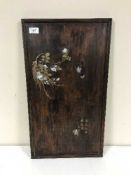 An early 19th century Japanese tray with brass and mother of pearl inlay