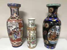 Three oriental pottery vases