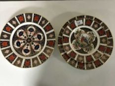 Three Royal Crown Derby cabinet plates, pattern 1128,