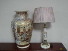 A Japanese kutani vase together with a marble table lamp with shade