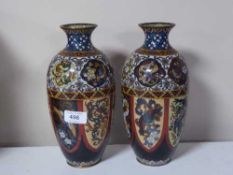 A pair of cloisonne dragon patterned vase height 25 cm