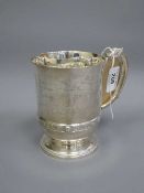 A silver trophy cup with presentation inscription, Birmingham 1961, 430g.