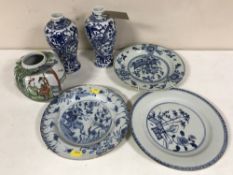 A pair of blue and white Chinese vases with four character marks to base, height 19 cm,