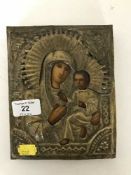 A Russian religious icon
