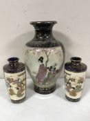 A 20th century blue and gilded vase depicting Geisha