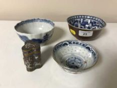 A cloisonne lidded pot and three Chinese finger bowls