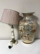A Japanese kutani vase together with a marble table lamp with shade