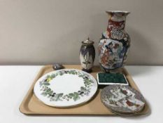 A tray of brass dressing table mirror, oriental tea plates, Wedgwood bone china lidded pot,