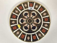 A Royal Crown Derby Imari cake plate, pattern 1128, diameter 28.