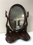 A Victorian mahogany dressing table mirror