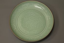 A Chinese celadon glaze plate,
