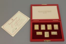 The 25th Anniversary of the Coronation of Queen Elizabeth II,