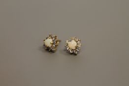 A pair of 9ct gold amethyst earrings