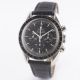 A GENTLEMAN'S STAINLESS STEEL OMEGA SPEEDMASTER PROFESSIONAL CHRONOGRAPH WRIST WATCH DATED 1988, - Image 4 of 9