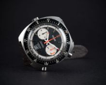 AN EXTREMELY RARE GENTLEMAN'S STAINLESS STEEL KELEK 