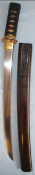ANCIENT BLADE, Japanese Wakizashi Short Sword With Early Edo Period Hand Forged Blade (C1600-1650)