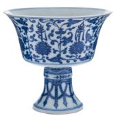 A Chinese blue and white 'Lanca-Character' stem cup: with flaring body and waisted stem,