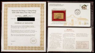 'Historical Buildings of Hong Kong 22K Gold Stamp First Day Covers': dated '14th March 1985'