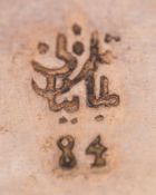 A Persian silver box: of square outline,