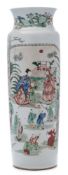 A Chinese porcelain sleeve vase: of cylindrical form with short flaring neck enamelled in the