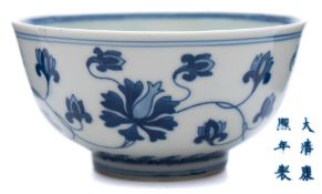 A Chinese porcelain peony bowl: of circular form,