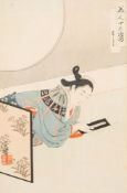 Migita Toshihide (1862-1925) From Beauties of The Twelve months,