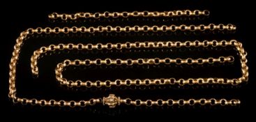 A Georgian gold, matted star circular-link chain: broken into four with lozenge-shaped clasp,