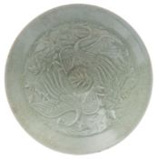 A Chinese Qingbai celadon bowl: of flared conical form with short footrim,