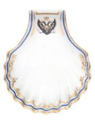 An Imperial Porcelain Manufactory (St Petersburg) caviar dish: of shell shaped form made for Tsar