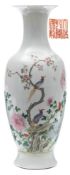 A Chinese famille rose vase: of slender baluster form, painted with two pheasants, butterflies,