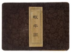 JAPANESE STORY BOOK : 10 drawings in concertina format, cont.